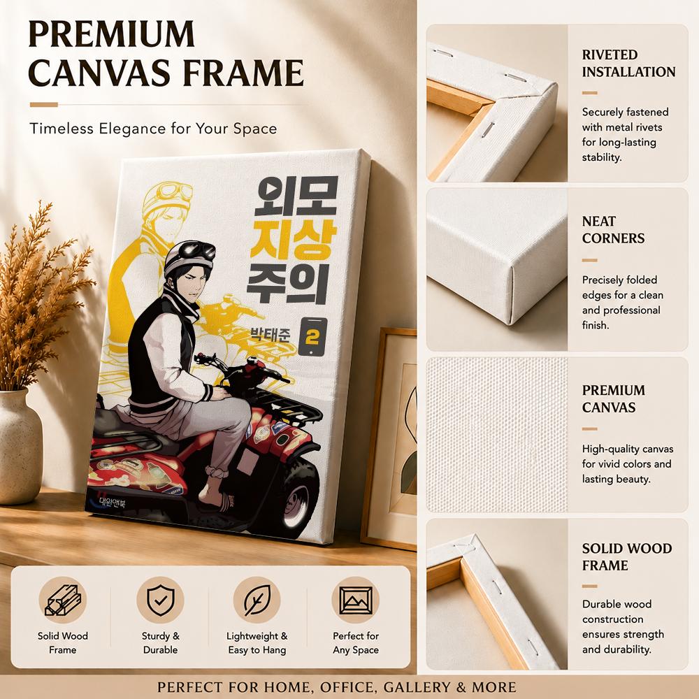 Popular Korea Bl Anime L-Looki - Canvas Wrap Ready recension och pris